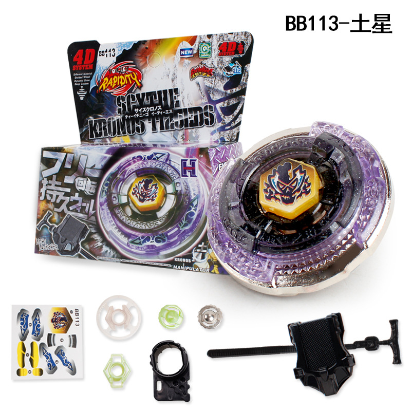 Steel Fighting Spirit Constellation Alloy Fighting Assembly Explosion Gyro Lion King Super Defense