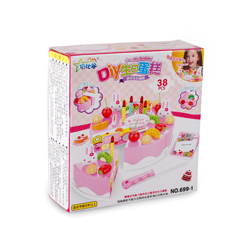Girl toy Going Home toy Simulation Birthday Cake Cut Music kids toys Cake Gift 38 Pieces