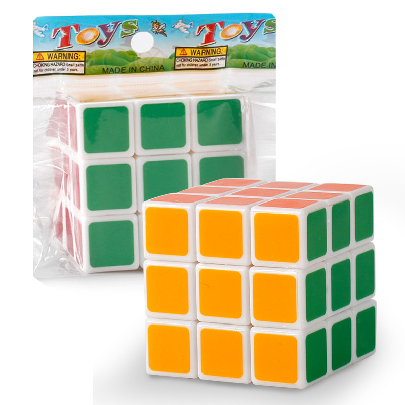 Child Leisure toy Third-order Magic Cube Rubik's Cube Set Brain Game Racing Blind Screw