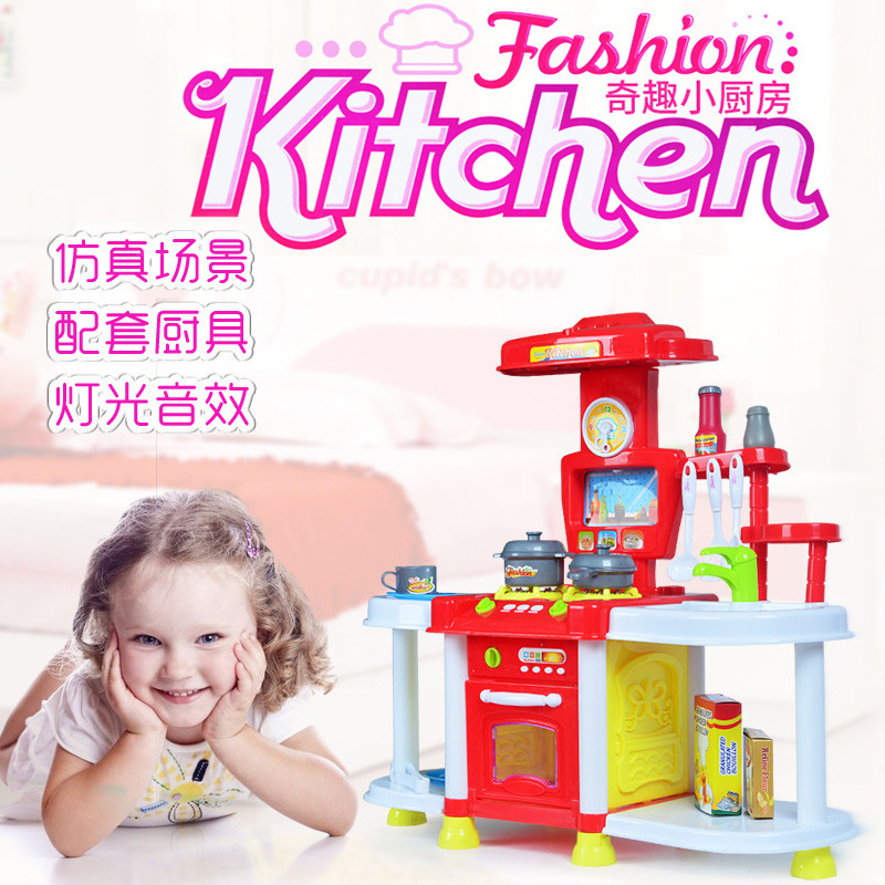 Child Going Home Kitchen Toys Cook Simulation toy Baby Kitchenware Set Boy Girl Toy