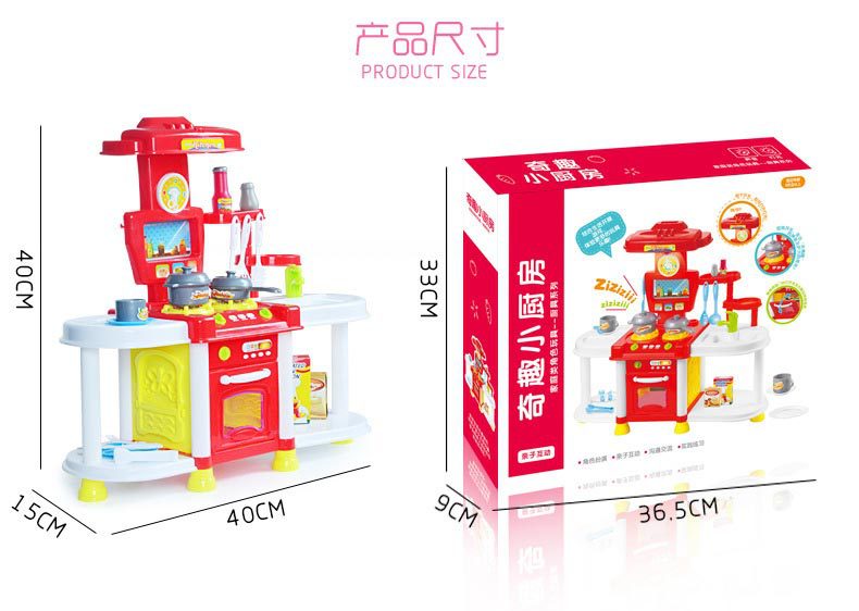 Child Going Home Kitchen Toys Cook Simulation toy Baby Kitchenware Set Boy Girl Toy