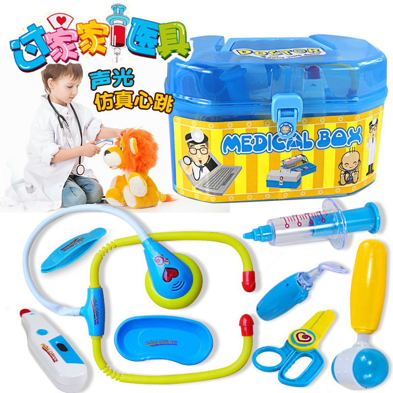 Child Going Home Simulation Medical Box  Medical kit Set Baby Doctors Toy Set