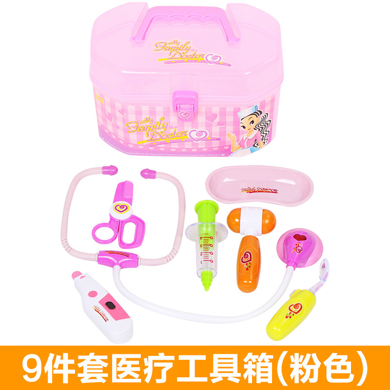 Child Going Home Simulation Medical Box  Medical kit Set Baby Doctors Toy Set