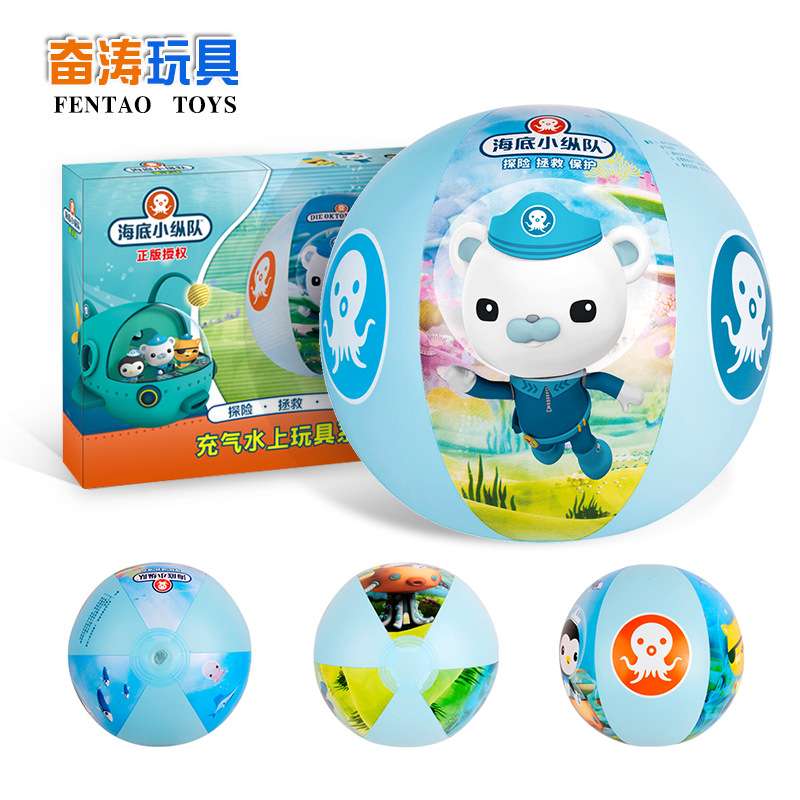 Ocean Inflatable Ball Child Beach Bathing Inflatable ball Safety Swim Play Water Toy