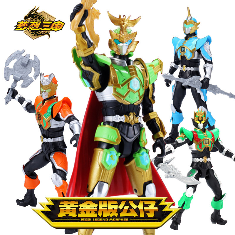 Dream Three Kingdoms Gold Edition Legendary Hero Doll Can Move Doll Toy