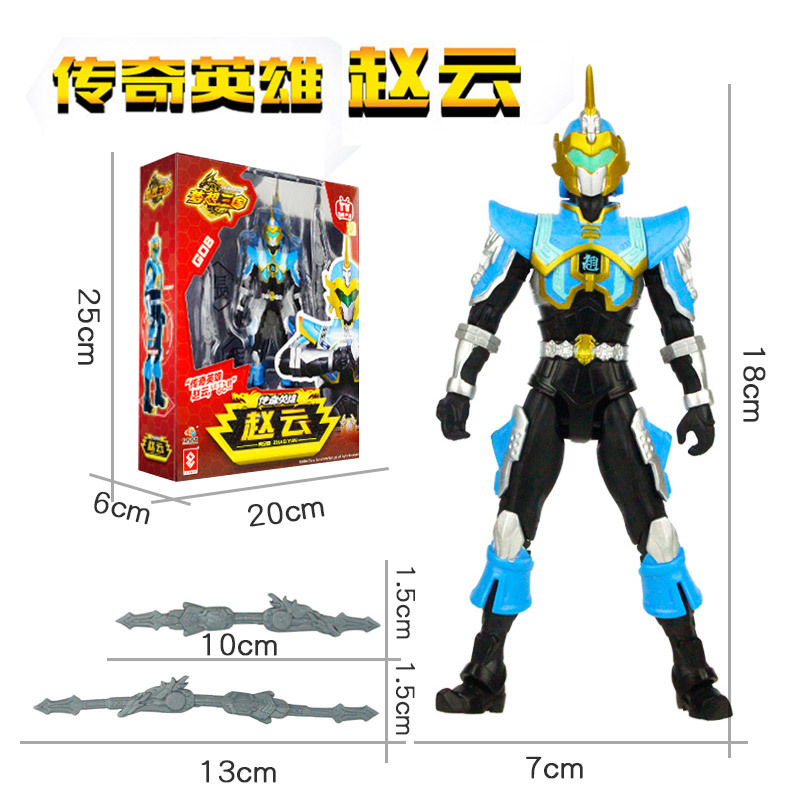 Dream Three Kingdoms Gold Edition Legendary Hero Doll Can Move Doll Toy