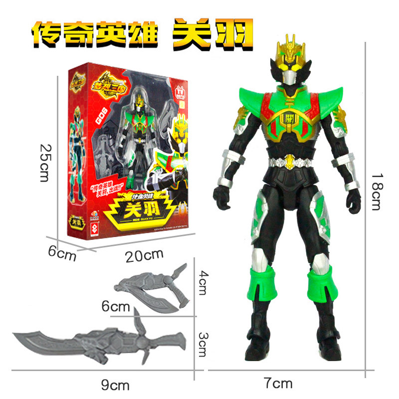 Dream Three Kingdoms Gold Edition Legendary Hero Doll Can Move Doll Toy