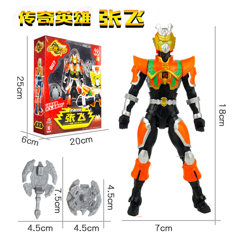 Dream Three Kingdoms Gold Edition Legendary Hero Doll Can Move Doll Toy