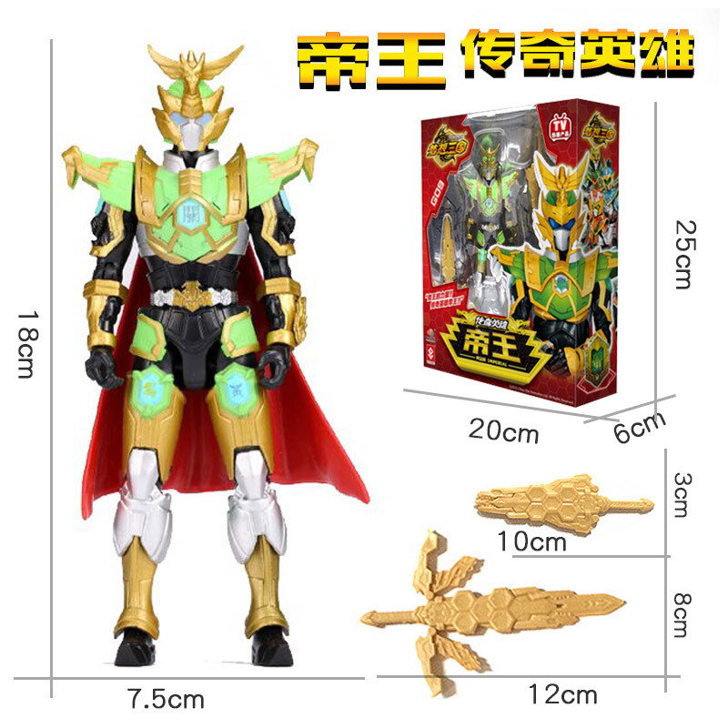 Dream Three Kingdoms Gold Edition Legendary Hero Doll Can Move Doll Toy