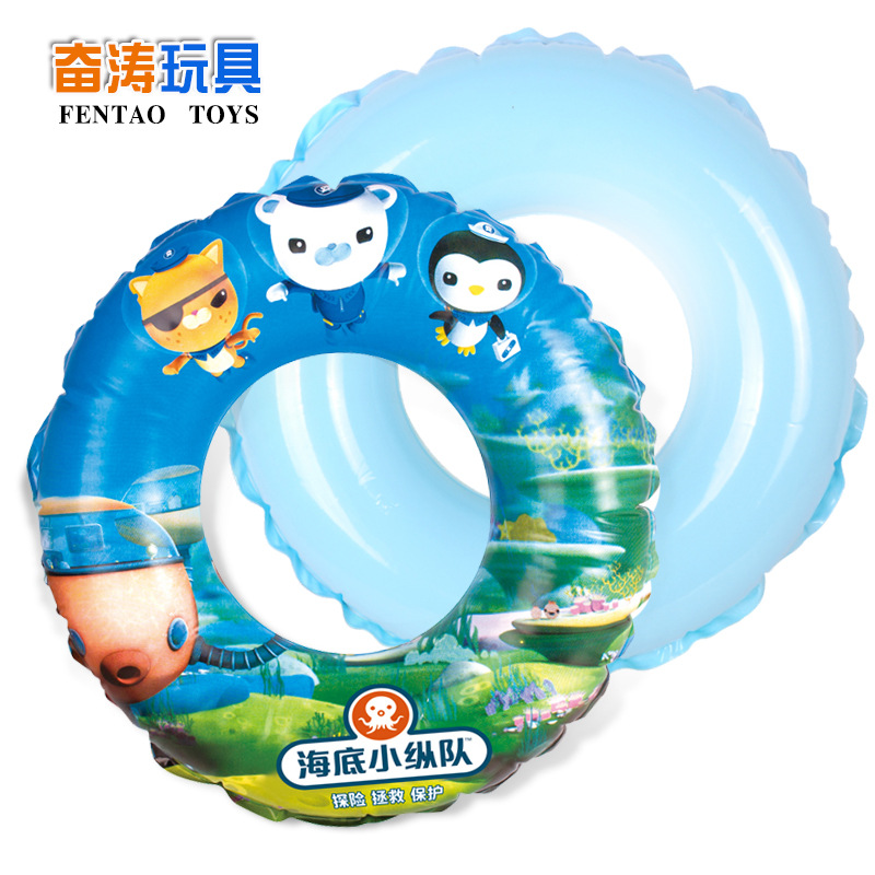 Seabed Inflated toy Child Cartoon Swim Ring Child Summer Circling