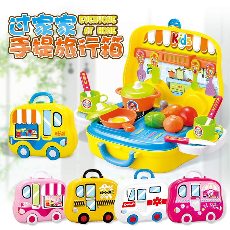 Child Simulation Kitchen Cook Tableware Set toy Travel Suitcase Cook Toy Cooking  Cutlery Set