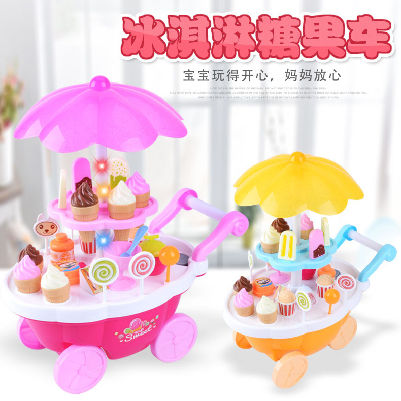Girl toy child Going Home Music light Lovely Mini Ice Cream Candy Trolley Toy
