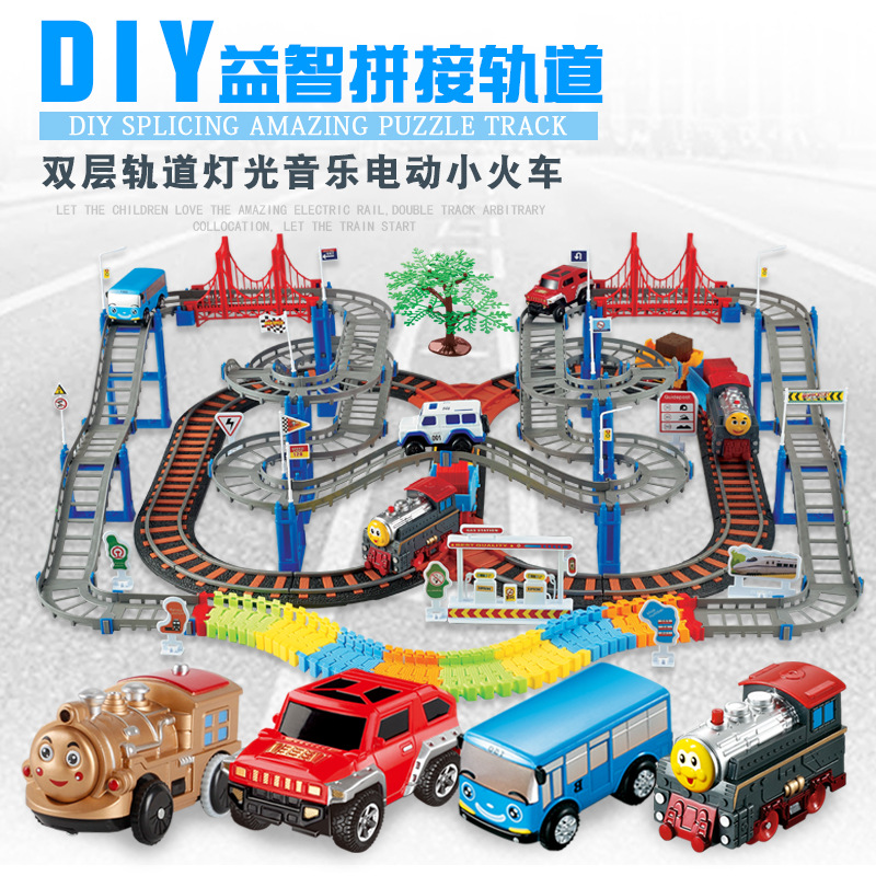Child Assemble Multi-layer Track toy Electric lighting city Large Subway toy Small Train Model