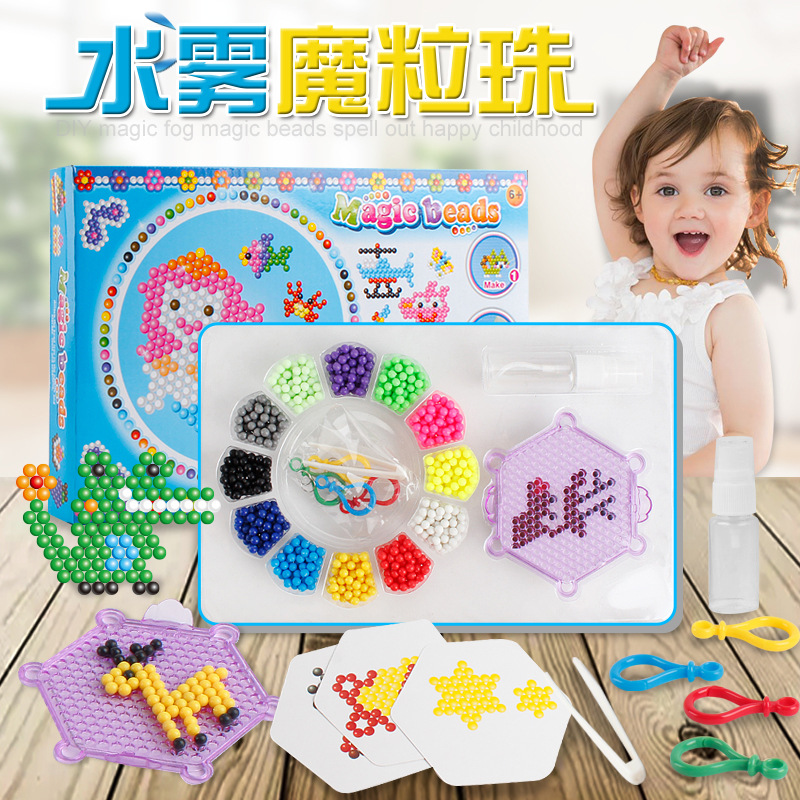 Water Mist Magic Beads Diy Girl Creative Manual Water Dew Creative Puzzle kids Toys