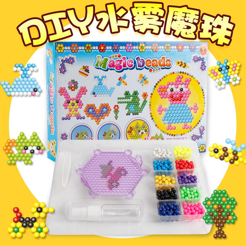 Water Mist Magic Beads Diy Girl Creative Manual Water Dew Creative Puzzle kids Toys