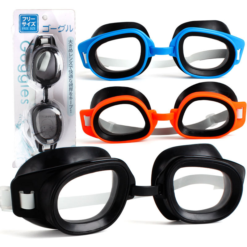 Child Profession Goggles Waterproof Anti-fog Anti-UV Comfortable Silica Gel Swimming Goggles