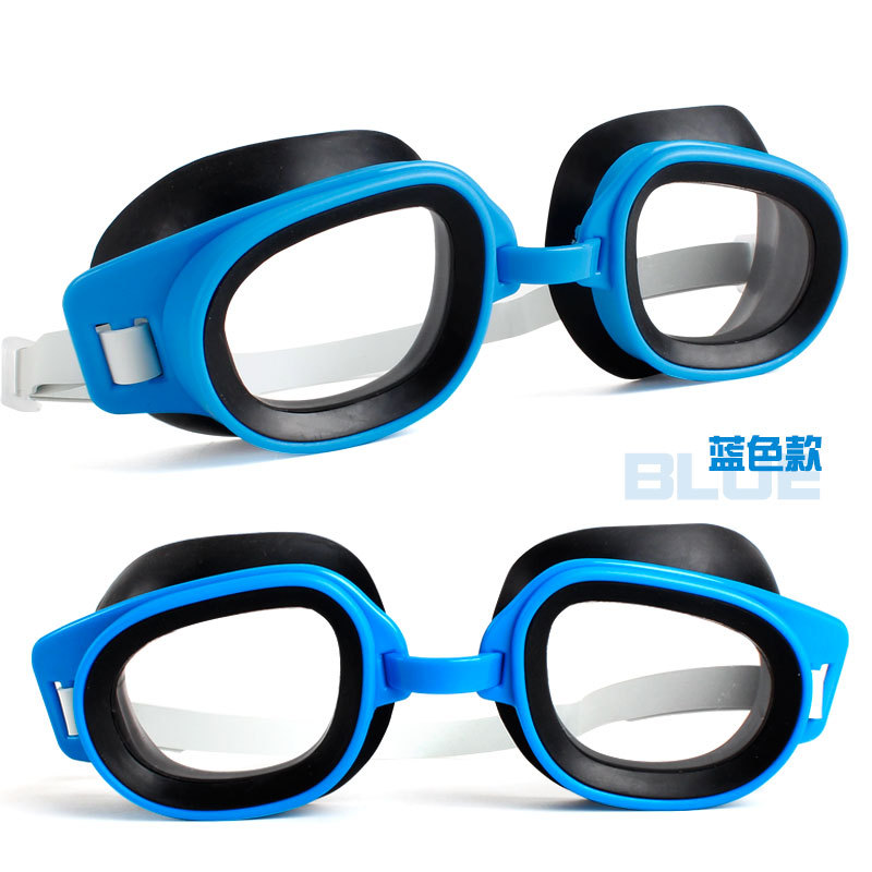 Child Profession Goggles Waterproof Anti-fog Anti-UV Comfortable Silica Gel Swimming Goggles