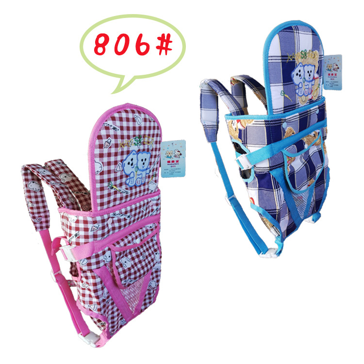 Multifunction Infants And young Children Strap Mother And Baby Supplies Baby Strap