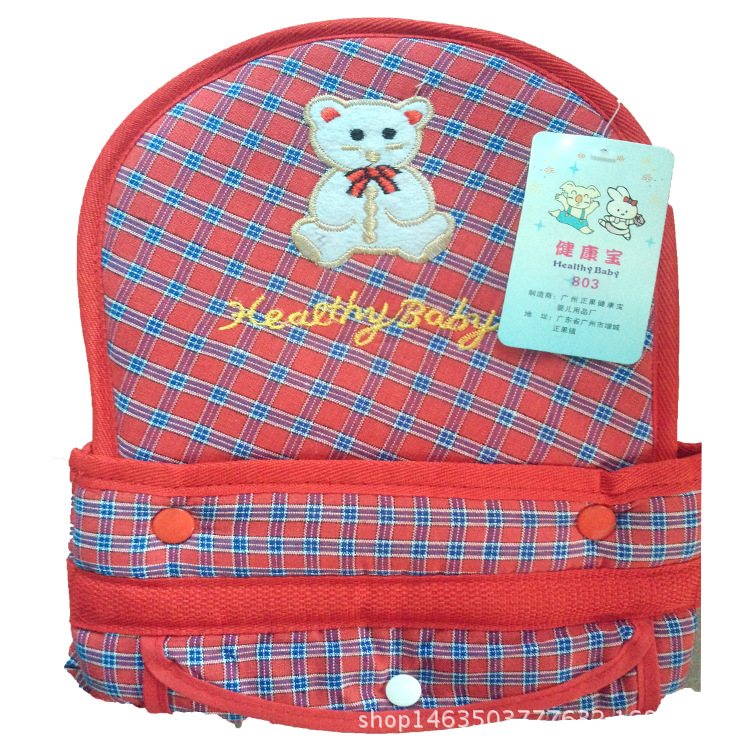 Ergonomic Multifunctional Ventilate Adjustable Buckle Design Mesh Wrap Baby Carrier Backpack