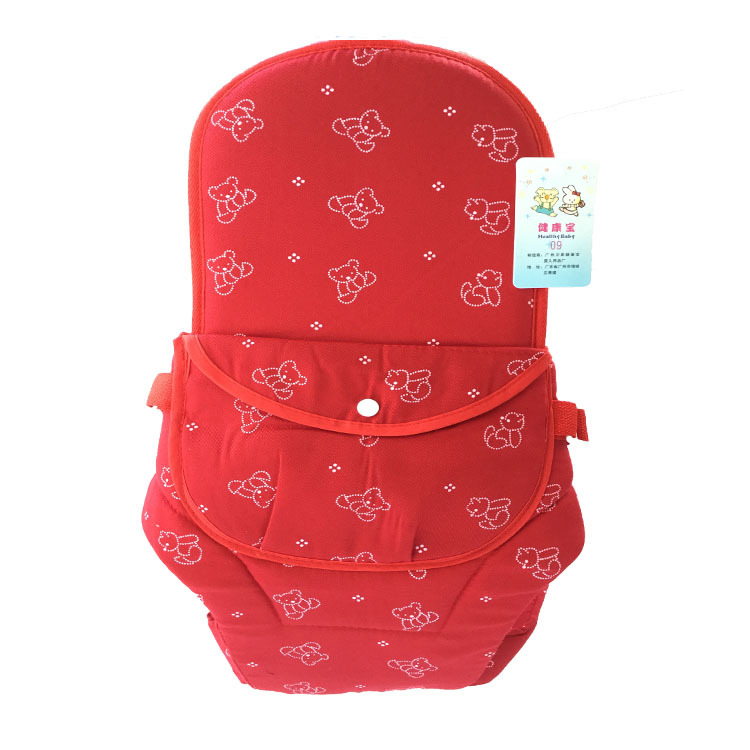 Ergonomic Multifunctional Ventilate Adjustable Buckle Design Mesh Wrap Baby Carrier Backpack