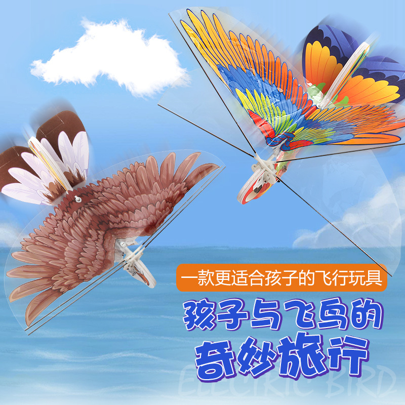 Child DIY Infrared Electric Remote Control Aerial Flying Birds Kite Toy Gliding Eagle Toy
