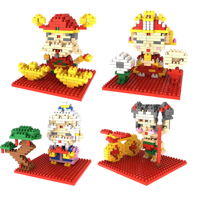 Child Small Particles Mini Assemble Building Blocks  Early Education Puzzle toy