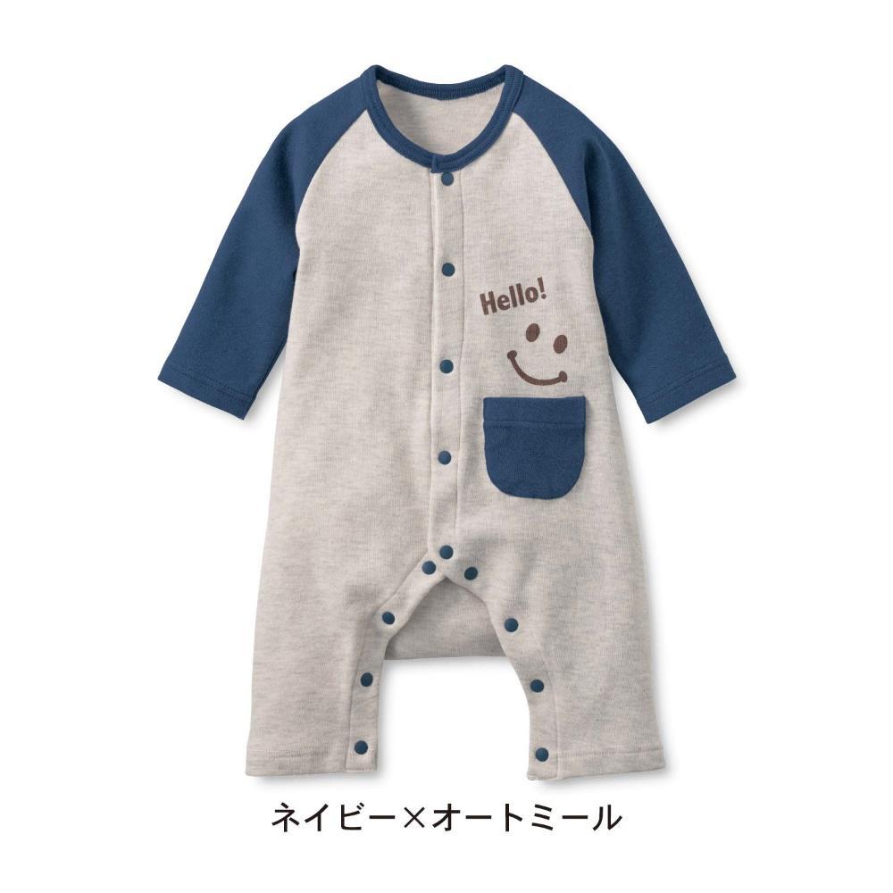 Lovely Baby Cotton Baby Clothing Romper Long Sleeves Clothes Jumpsuit Children's Wear