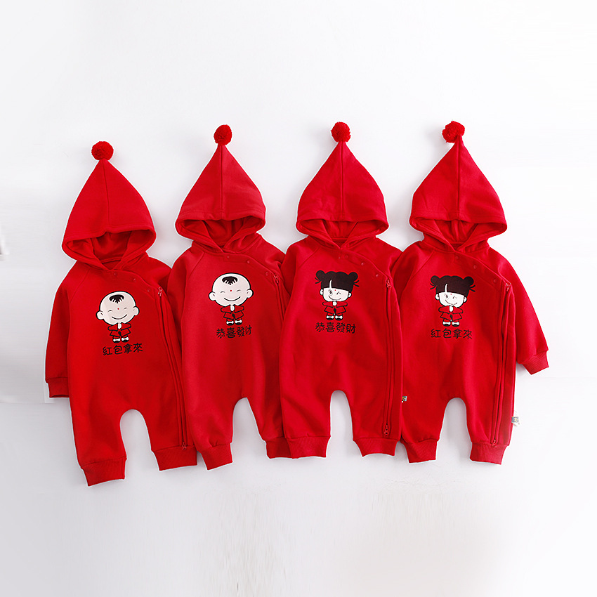 Chinese Style Chinese New Year Plus Cashmere Thickening Baby Clothing Romper Long Sleeves Jumpsuit