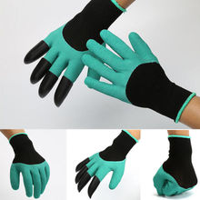 Digging Gloves Planting Claws Digging Protection Gloves Insulated Gloves Garden Gloves