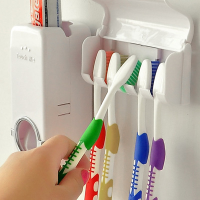 Automatic Toothpaste Squeeze Creative Toothpaste Extruder Toothbrush Holder Dental Equipment Set
