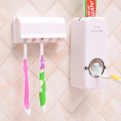 Automatic Toothpaste Squeeze Creative Toothpaste Extruder Toothbrush Holder Dental Equipment Set