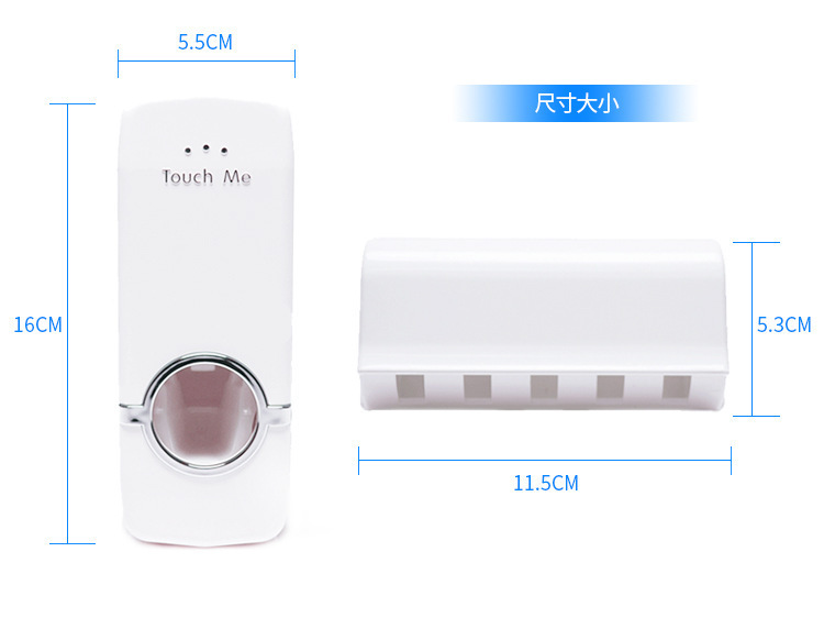 Automatic Toothpaste Squeeze Creative Toothpaste Extruder Toothbrush Holder Dental Equipment Set