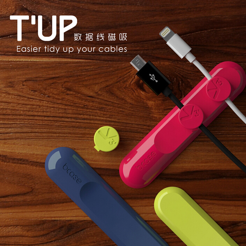 Bcase TUP Data Cable Magnetism Headphone cable Magnetism Winder Charging Cable Receiver