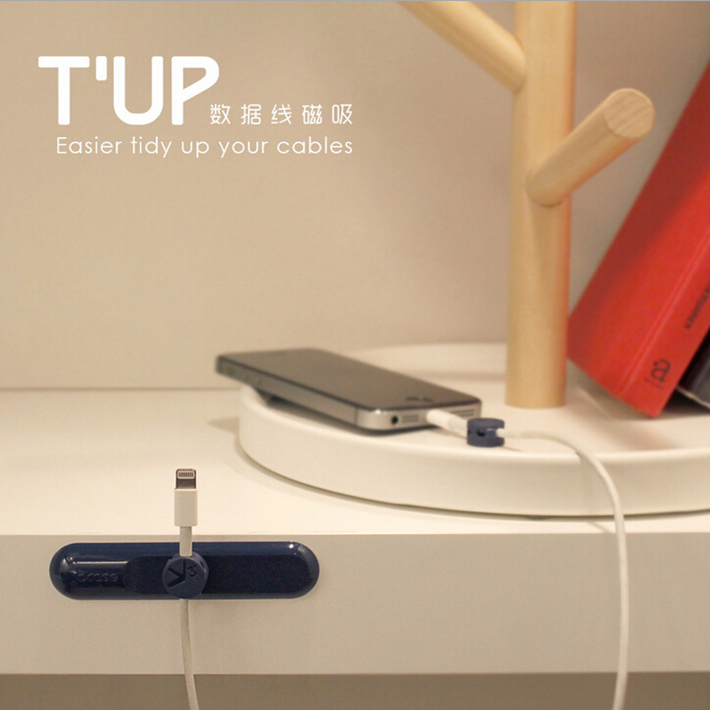 Bcase TUP Data Cable Magnetism Headphone cable Magnetism Winder Charging Cable Receiver