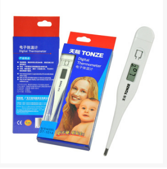 Baby Electronic Thermometer Child Household thermometer Child Electronic Thermometer