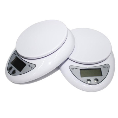 Kitchen Scale Electronic Scales Miniature Food Electronic Said Baking Mini Electronic Said