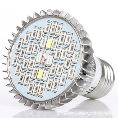 Full Spectrum 30W 50W 80W LED Grow Light Flower Plant Hydroponic Growth Bulb