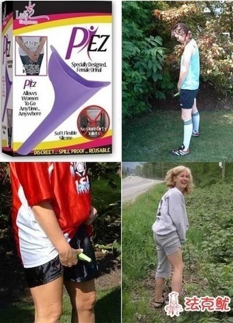 2set Piez Travel Female Urine Lady Urinal Funnel Soft Silicone Purple