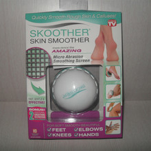 TREBDY Skoother Skin Smoother As Seen on TV Pedicure Rasp Foot File Callus