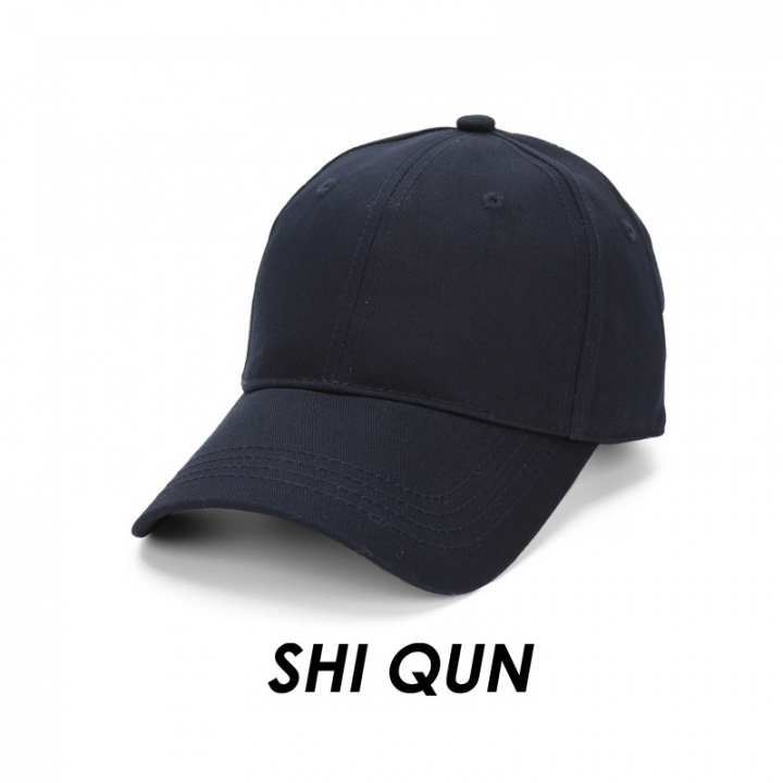 The New Baseball Cap Autumn Couple Fashion Personality Letter Solid Color Sunhat