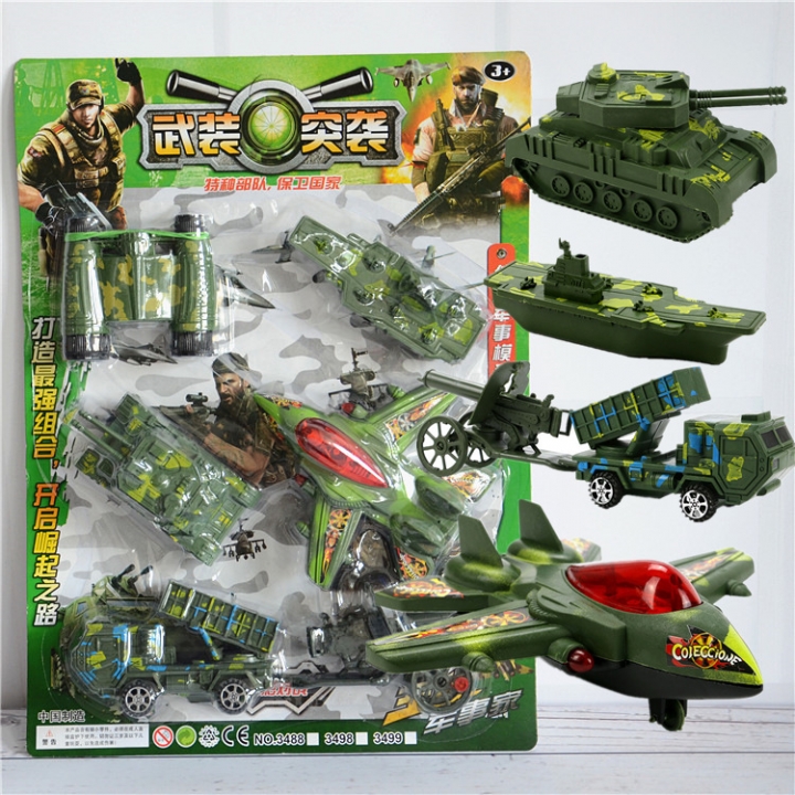Child Puzzle Military Model Toy 6 Sets Combination Toy