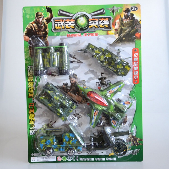 Child Puzzle Military Model Toy 6 Sets Combination Toy