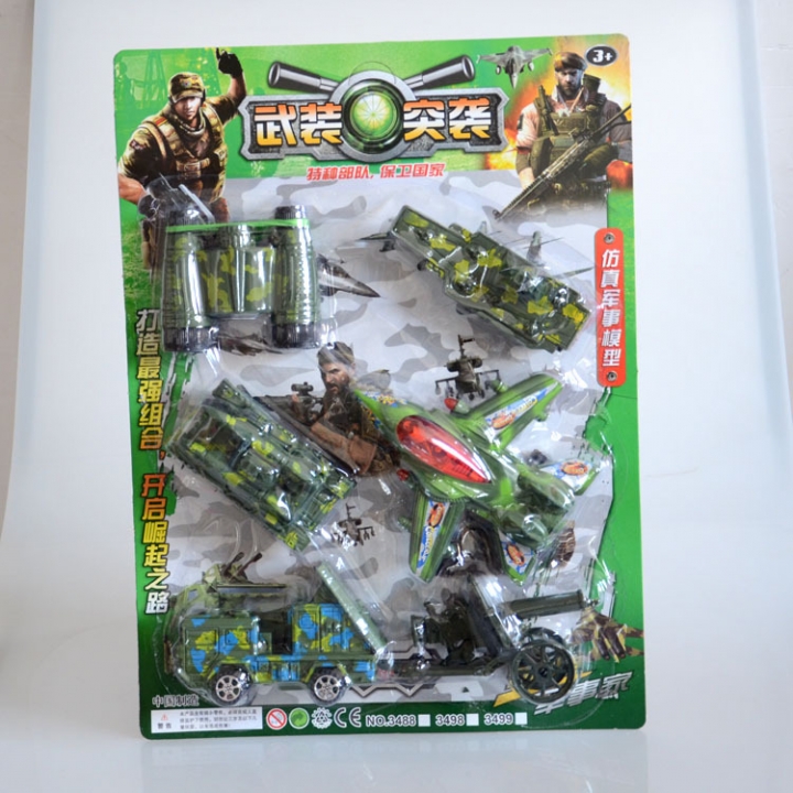 Child Puzzle Military Model Toy 6 Sets Combination Toy