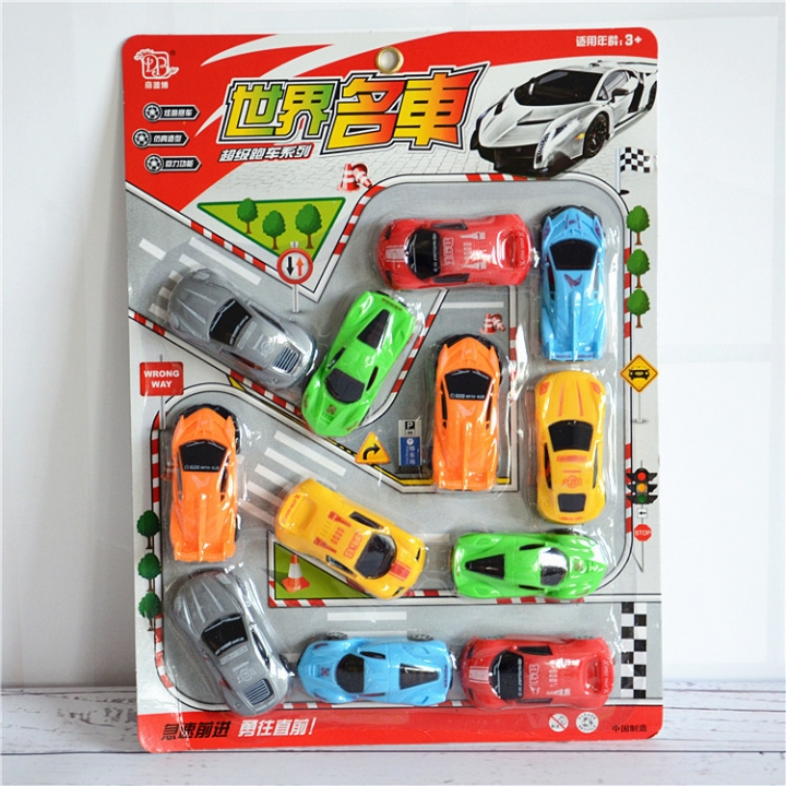Puzzle Paper Card Toy Car Child Model Pull Back Car Set Combination