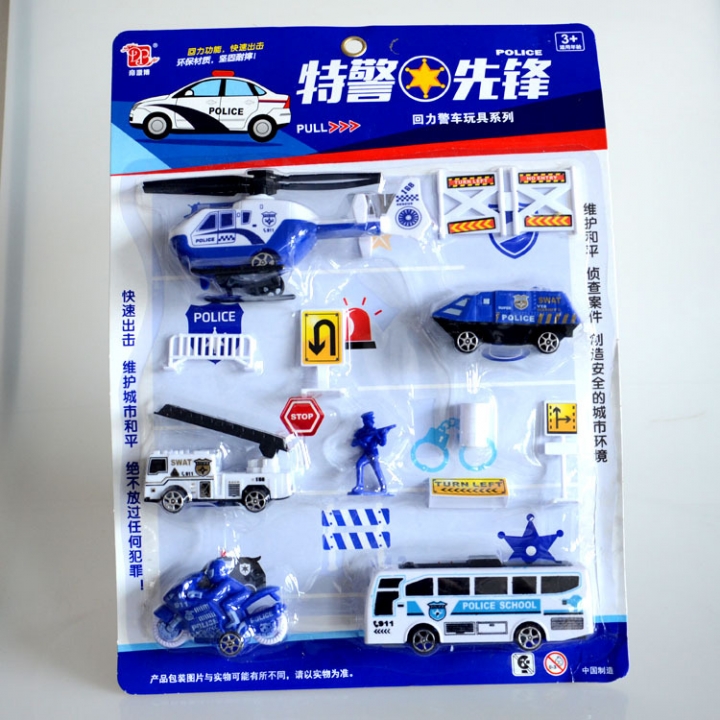 Child Puzzle Toy Set Pull Back Police Car Combination Child Toy