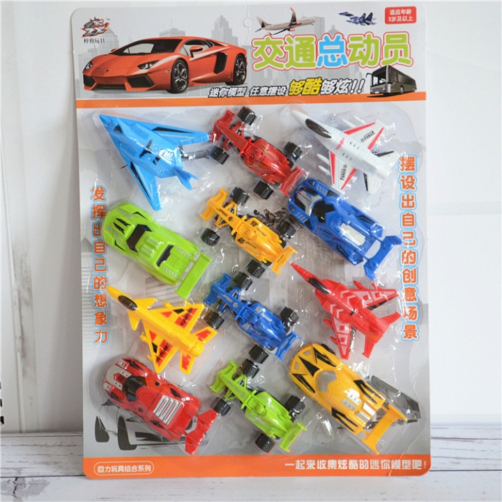 Child Brain Game Pull Back Toy Car Cars model toy Set