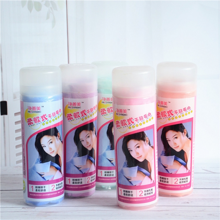 Outdoor Deer Towel Wiping Towel Home Tourism Necessary Fashion Suction Drying Towel