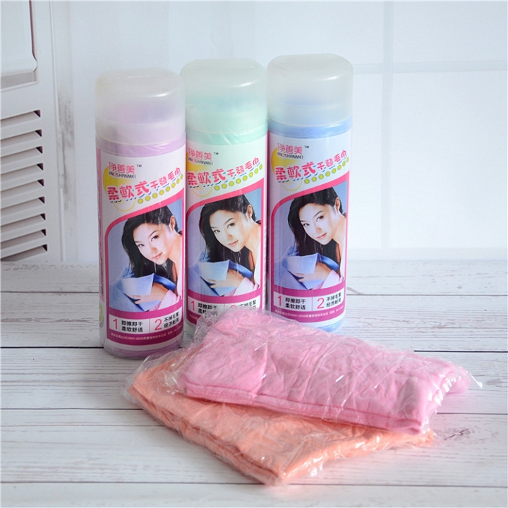 Outdoor Deer Towel Wiping Towel Home Tourism Necessary Fashion Suction Drying Towel