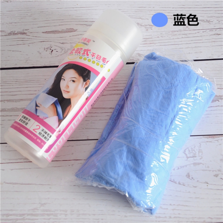 Outdoor Deer Towel Wiping Towel Home Tourism Necessary Fashion Suction Drying Towel