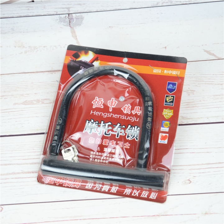 U Type Anti-theft lock Stainless Steel Bicycle Motorcycle Battery Car Anti-theft Lock